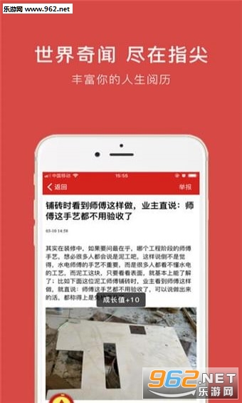 ���ڿ���appv1.0��ͼ1