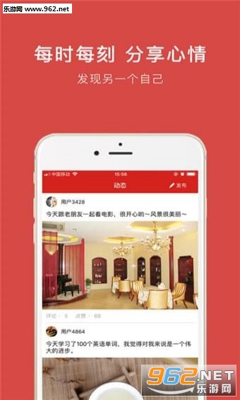 ���ڿ���appv1.0��ͼ0