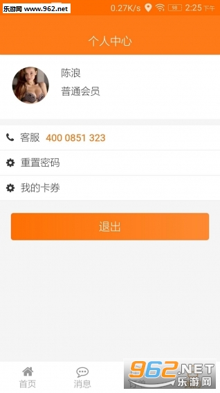�����appv1.0��ͼ0