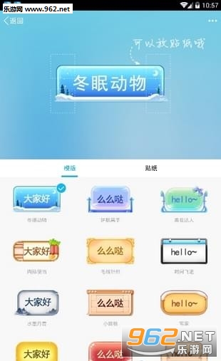 QQ�������ݺ���v1.0��ͼ1