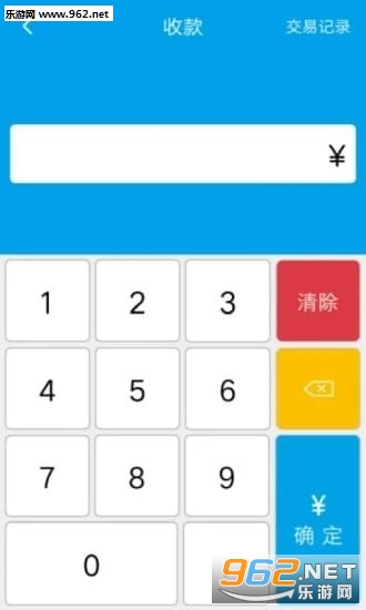 ���˿�appv1.2.2��ͼ1