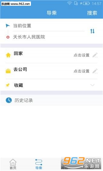 �쳤���Ϲ���v2.0.1��ͼ1