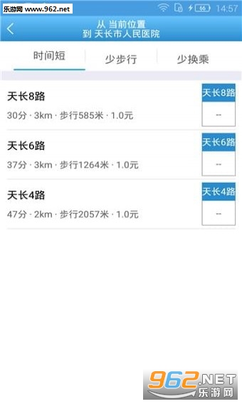 �쳤���Ϲ���v2.0.1��ͼ2