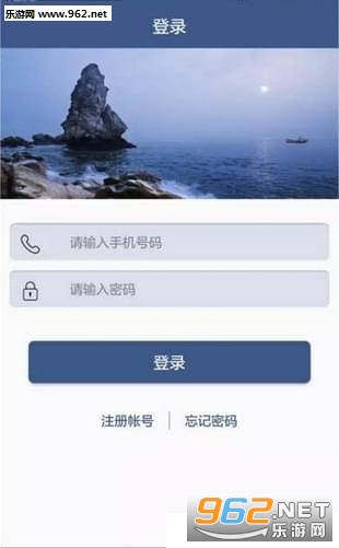 �������appv1.0��ͼ0