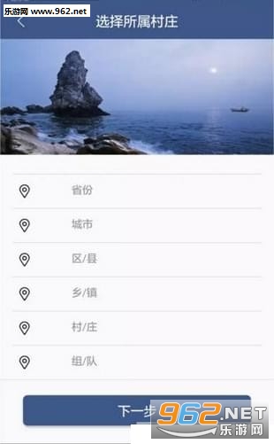 �������appv1.0��ͼ1