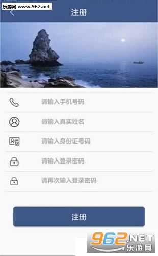 �������appv1.0��ͼ2