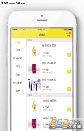 ������appv1.0��ͼ0