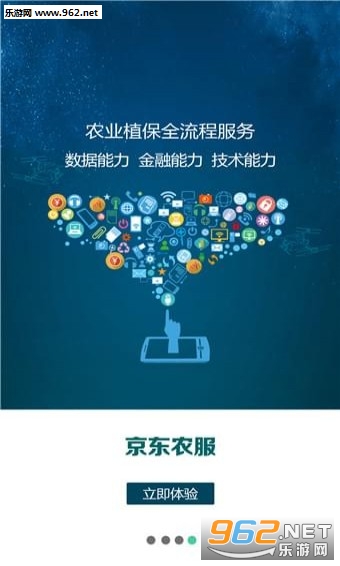 ����ũ��appv1.0.4��ͼ0