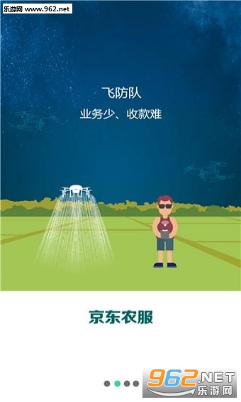 ����ũ��appv1.0.4��ͼ1
