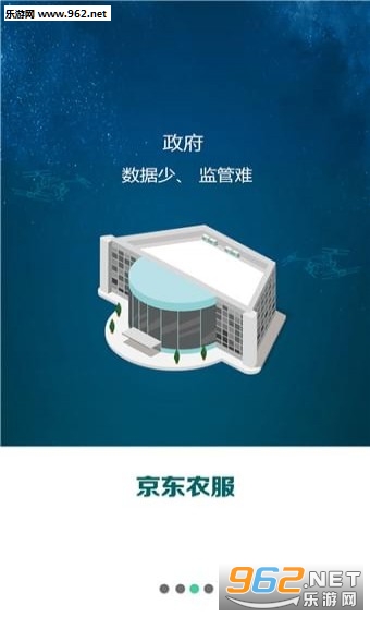����ũ��appv1.0.4��ͼ2