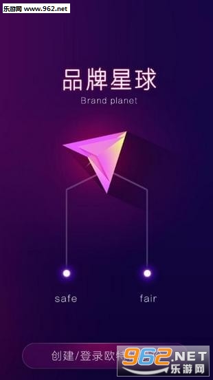 Ʒ������appv0.0.1��ͼ1
