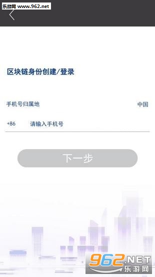Ʒ������appv0.0.1��ͼ2