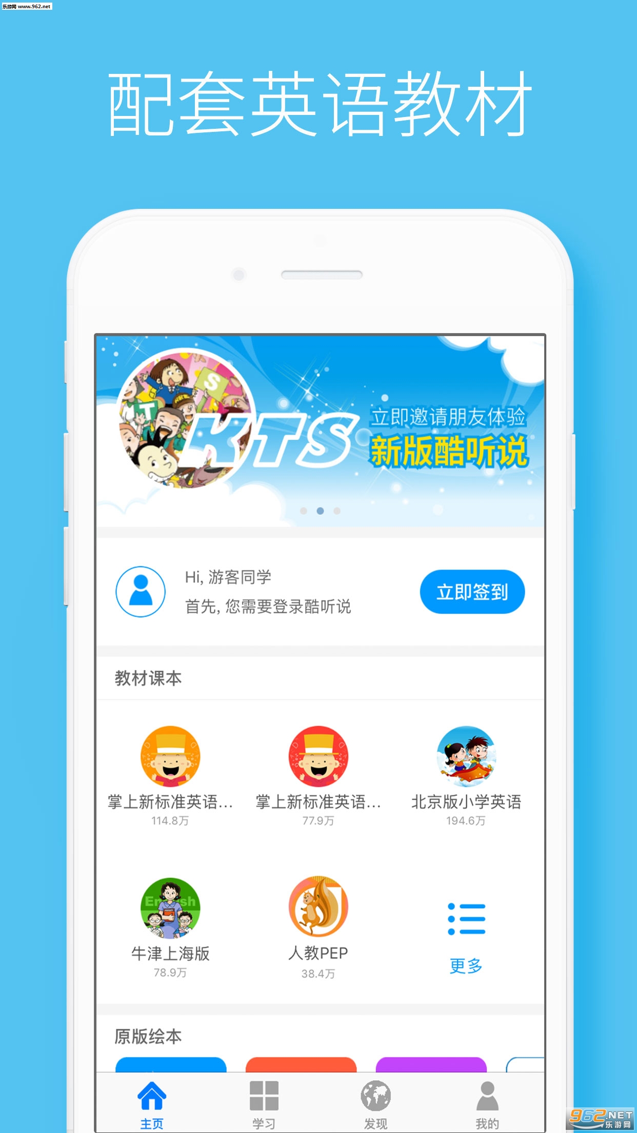 ����˵�ֻ���v2.1.5��ͼ2