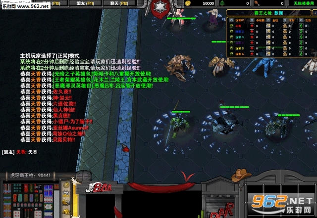 ����֮ǹ1.0.6��ʽ�� ������/���������ͼ0