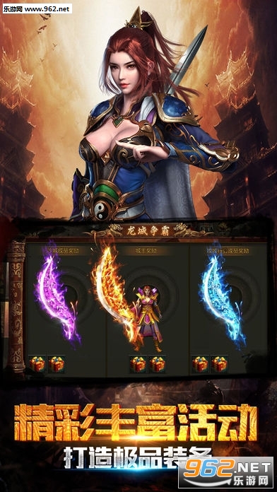 ��Ѫ������߱����ͼ3