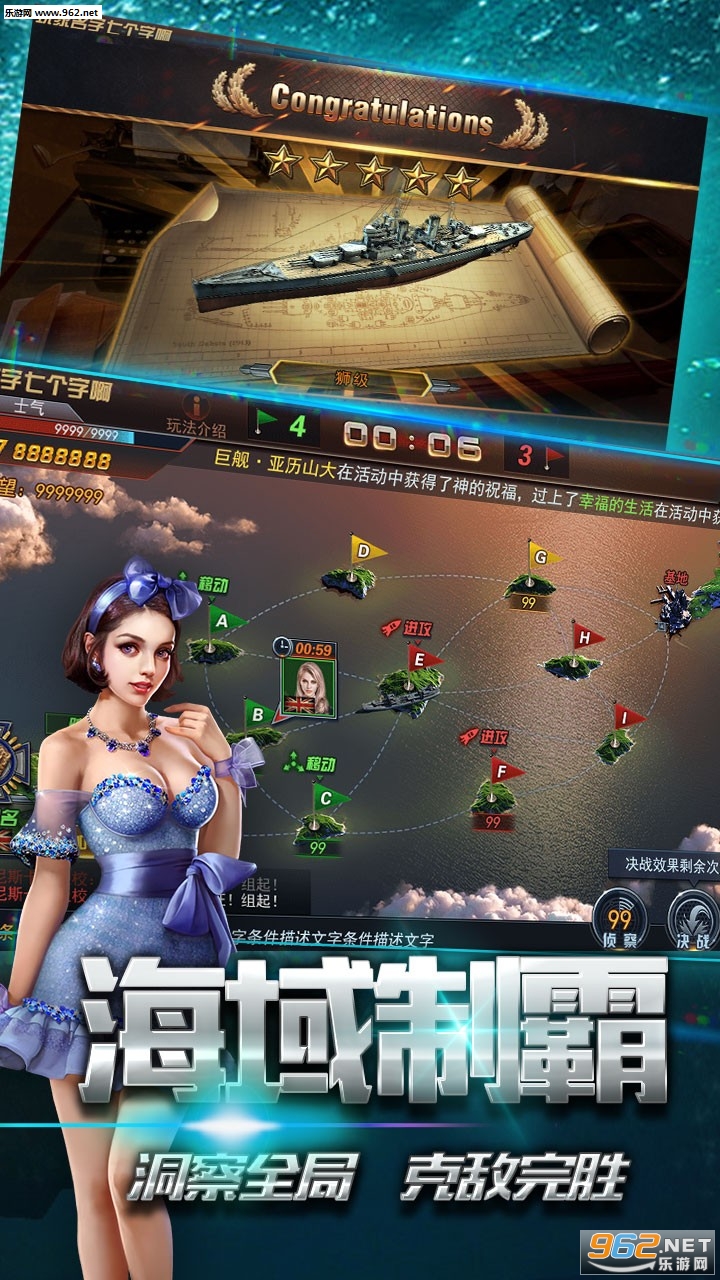 ս�����ư�׿��v1.0.3��ͼ2
