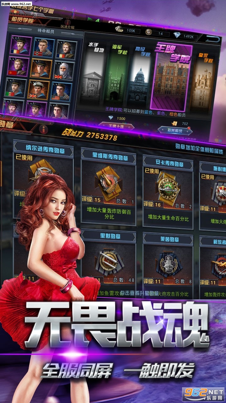 ս�����ư�׿��v1.0.3��ͼ3