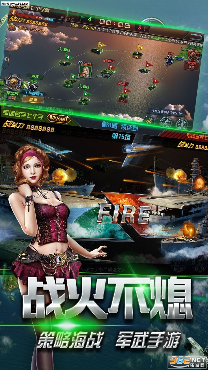 ս�����ư�׿��v1.0.3��ͼ0