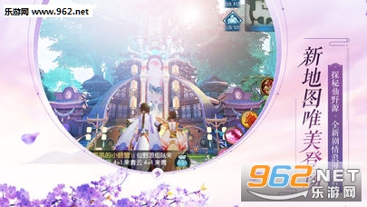 ���������ιٷ����ͼ2