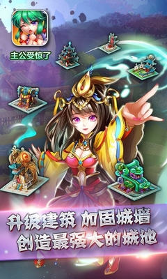 �����ܾ��˱߷�ٷ����ͼ1