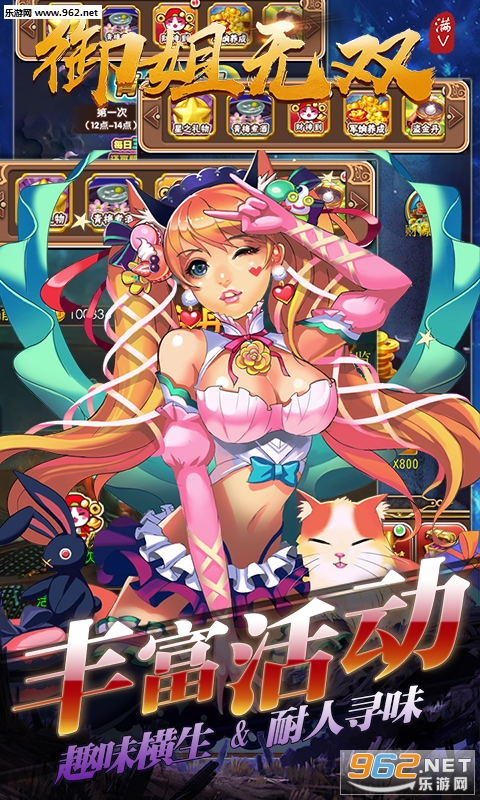 ������˫��̬��v1.1.0��ͼ1