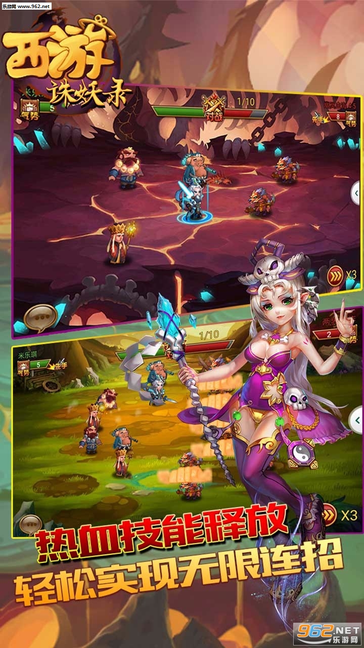 ��������¼bt��v1.1.0��ͼ0