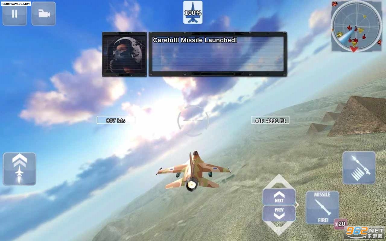 FoxOne Special Missions Free(����һ��֮��������׿��)v1.6.1.4��ͼ1