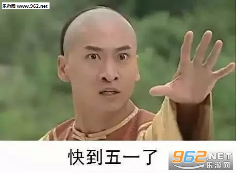 �쵽��һ�˽���1500�������ͼ2