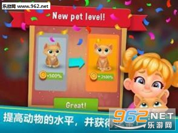 Pets Hotel(�����ùݰ�׿��)��ͼ3