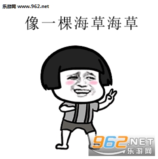 抖音关闭评论表情包截图1