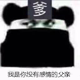 ������û�и���ĸ��ױ������ͼ5