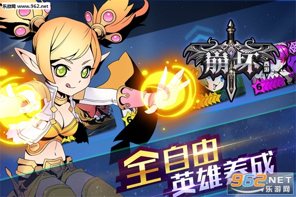 �������ΰ�׿��v1.0��ͼ1
