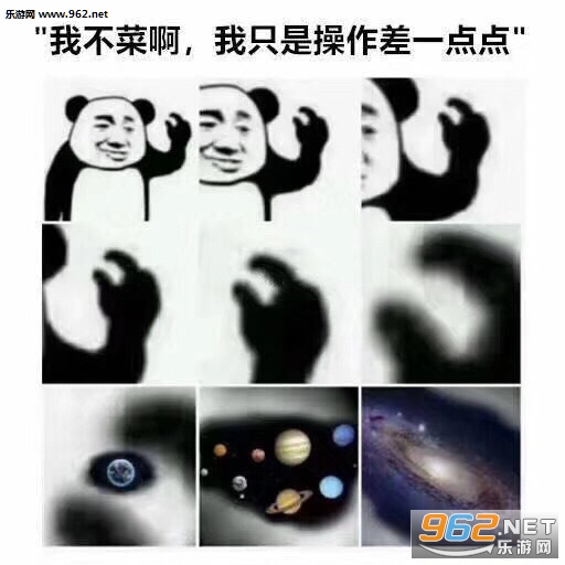 һ��û������������ӱ����ͼƬ��ͼ7