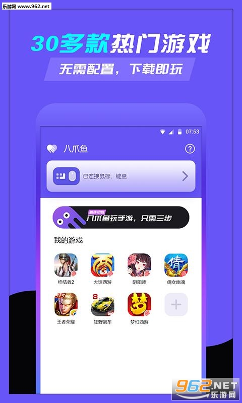 ��צ�����δ�ʦapp���°��ͼ0