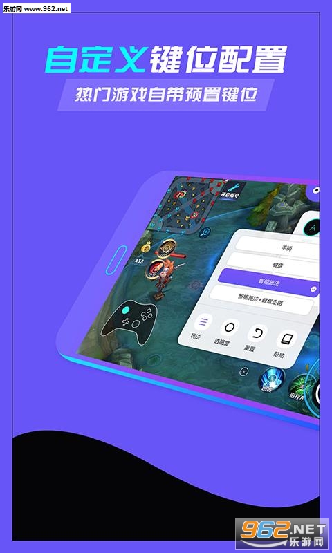 ��צ�����δ�ʦapp���°��ͼ2