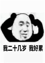 һ��û������������ӱ����ͼƬ