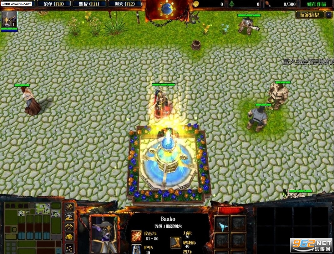 ����RPGv3.82��ʽ�� (������/��������)��ͼ0