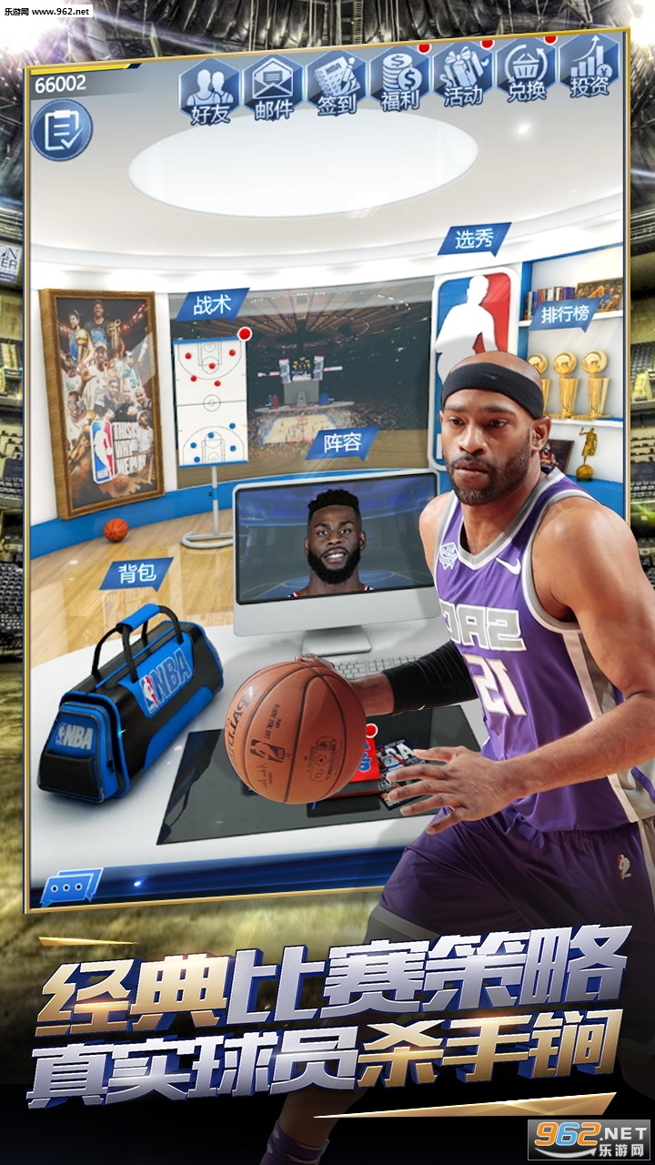 ����NBA�ٶȰ��ͼ0