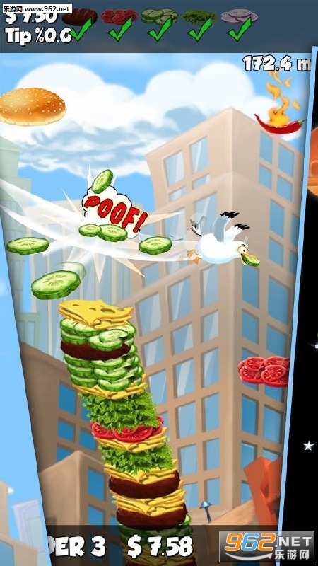 ��¥�󺺱�High Burger�����ֻ���v1.9.4��ͼ0