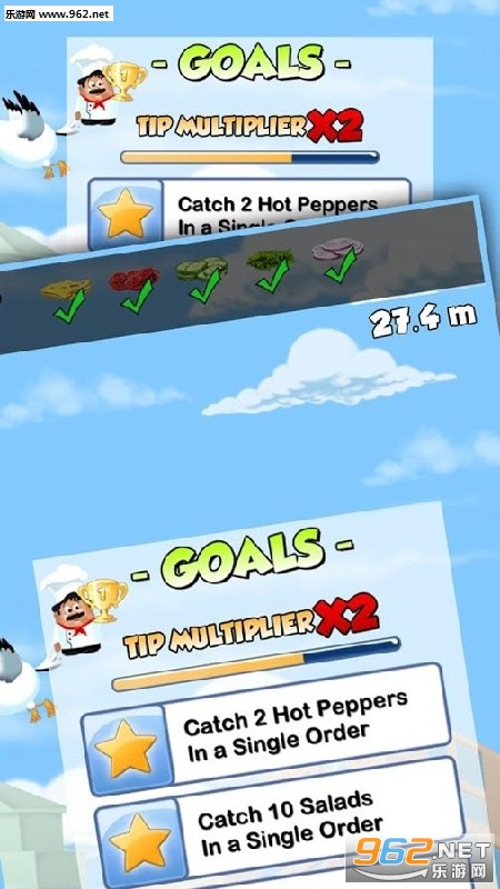 ��¥�󺺱�High Burger�����ֻ���v1.9.4��ͼ1