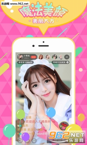 Kilo��Ů�˾�app��ͼ0