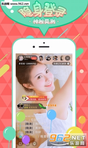 Kilo��Ů�˾�app��ͼ2