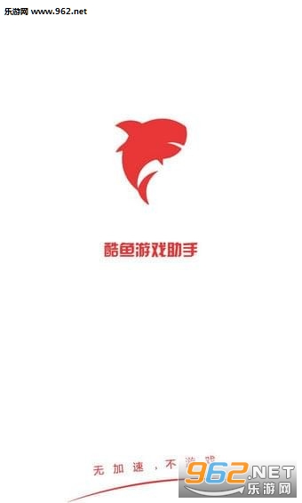 ������Ϸ����APPv1.3.3��ͼ3