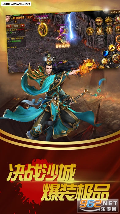 �귨Ӣ�۹ٷ���v1.0��ͼ0
