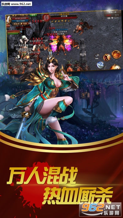 �귨Ӣ�۹ٷ���v1.0��ͼ1