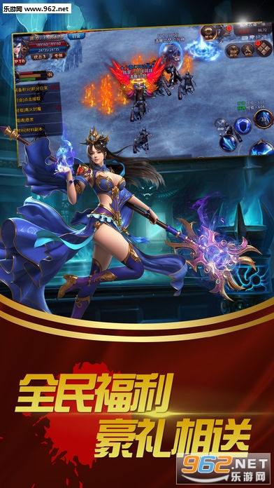 �귨Ӣ�۹ٷ���v1.0��ͼ2