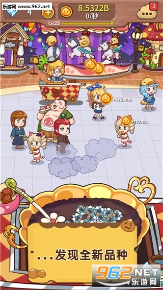 �����������ΰ�׿���ͼ1