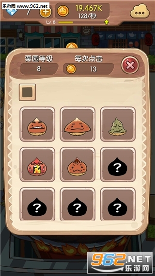 �����������ΰ�׿���ͼ2