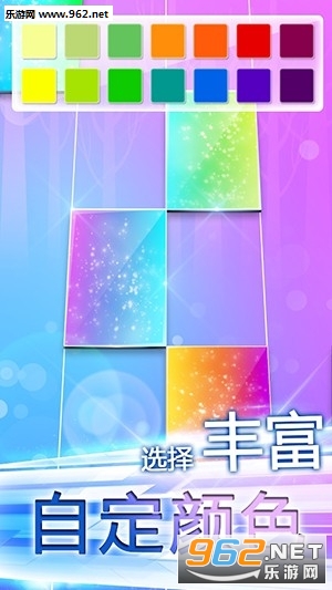 指尖上的旋律最新安卓版截图3