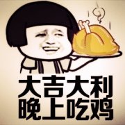 �Ҽ�һ��ƽ�׹��������ͼ3
